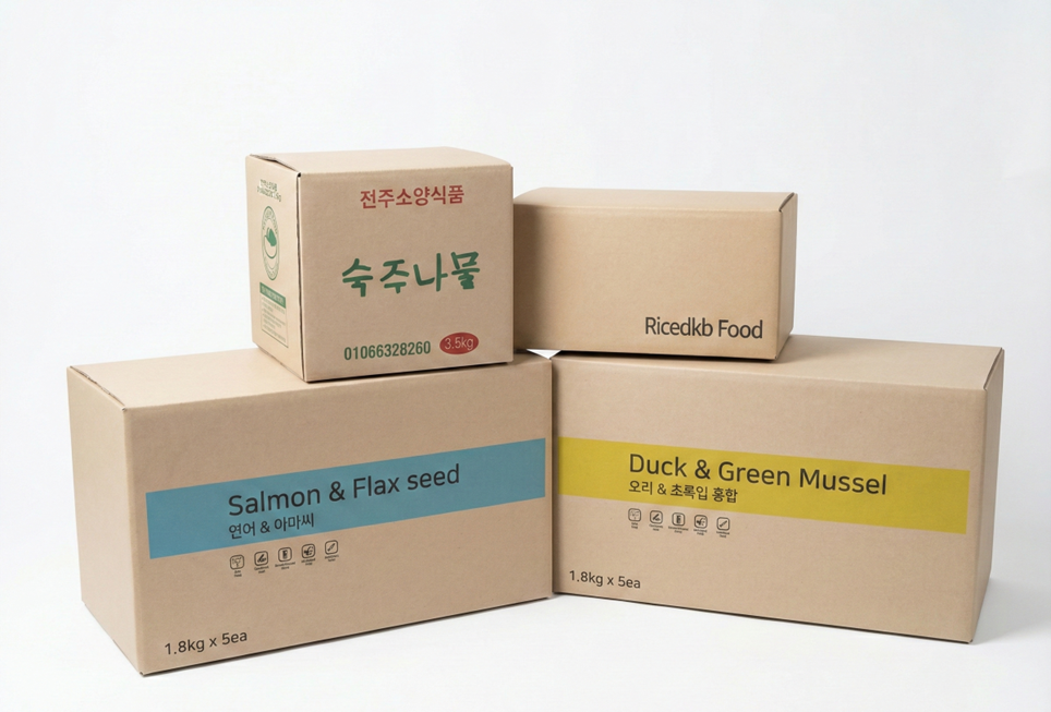 카톤박스 제품 1